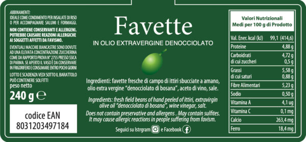 Broad beans in EVOO - Image 2