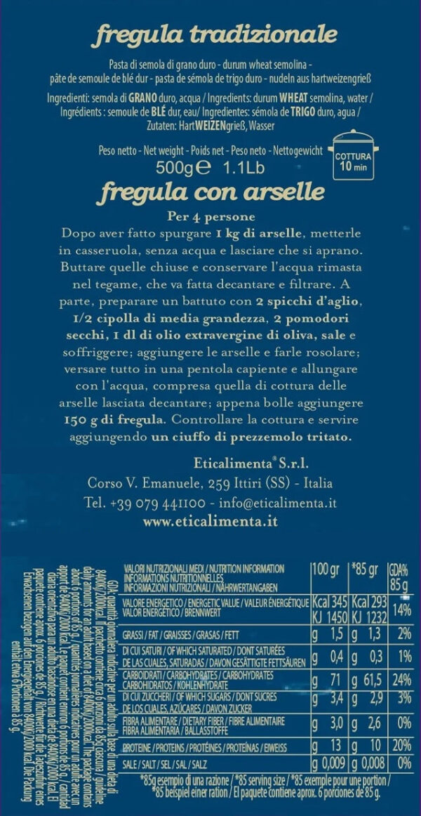 Fregula Sarda - immagine 2